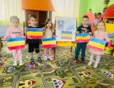 Символика Донского края и России